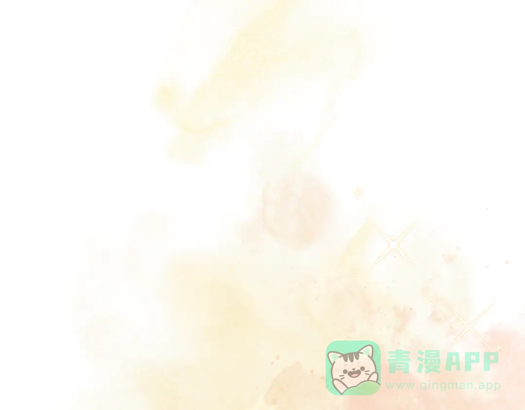 《做好被离婚的准备》第8话 生意高手 第26页