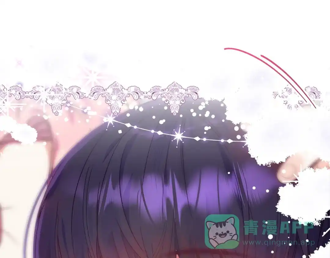 《做好被离婚的准备》第8话 生意高手 第126页