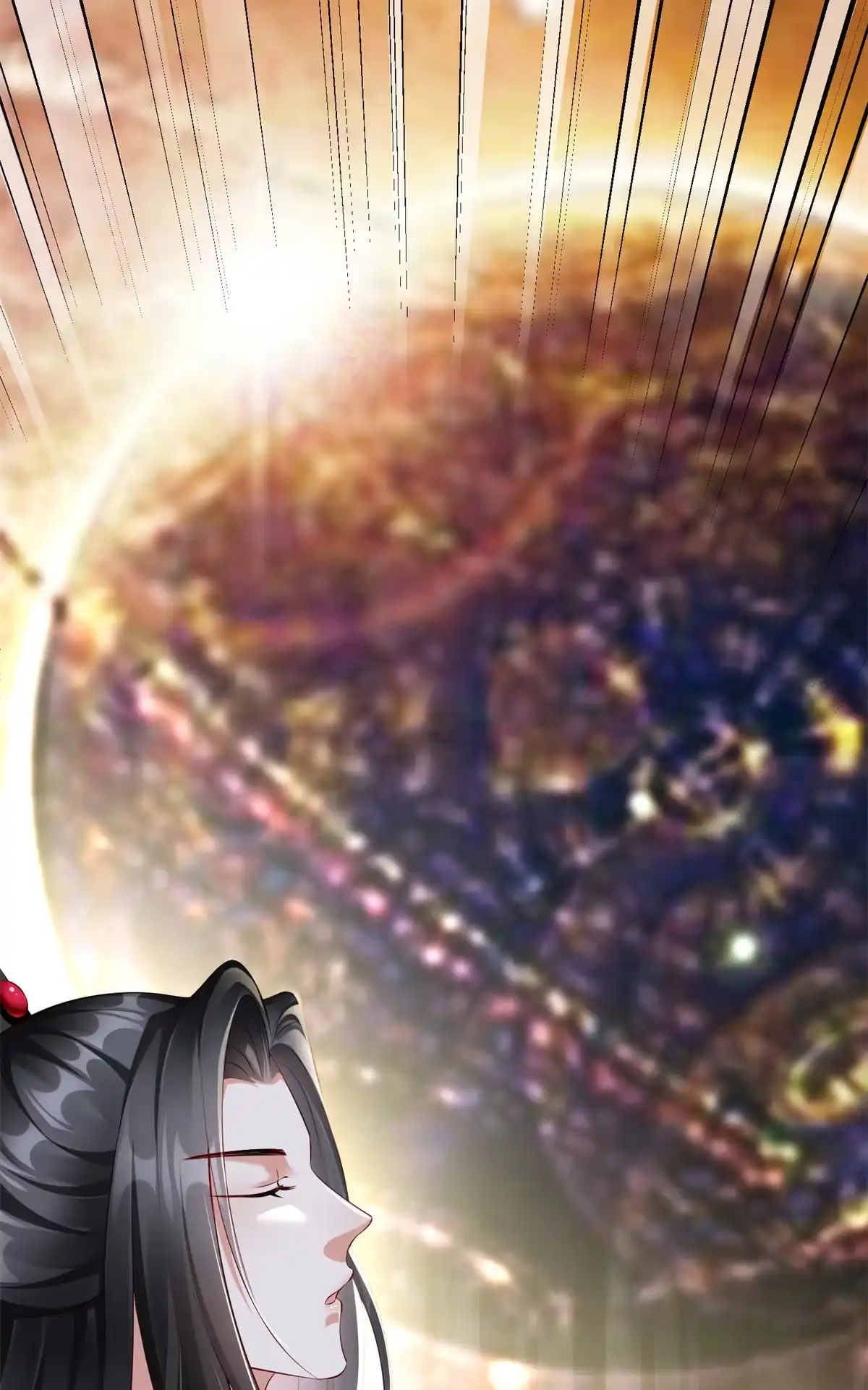 《坐拥星球》01 跟不上时代的仙帝 第25页