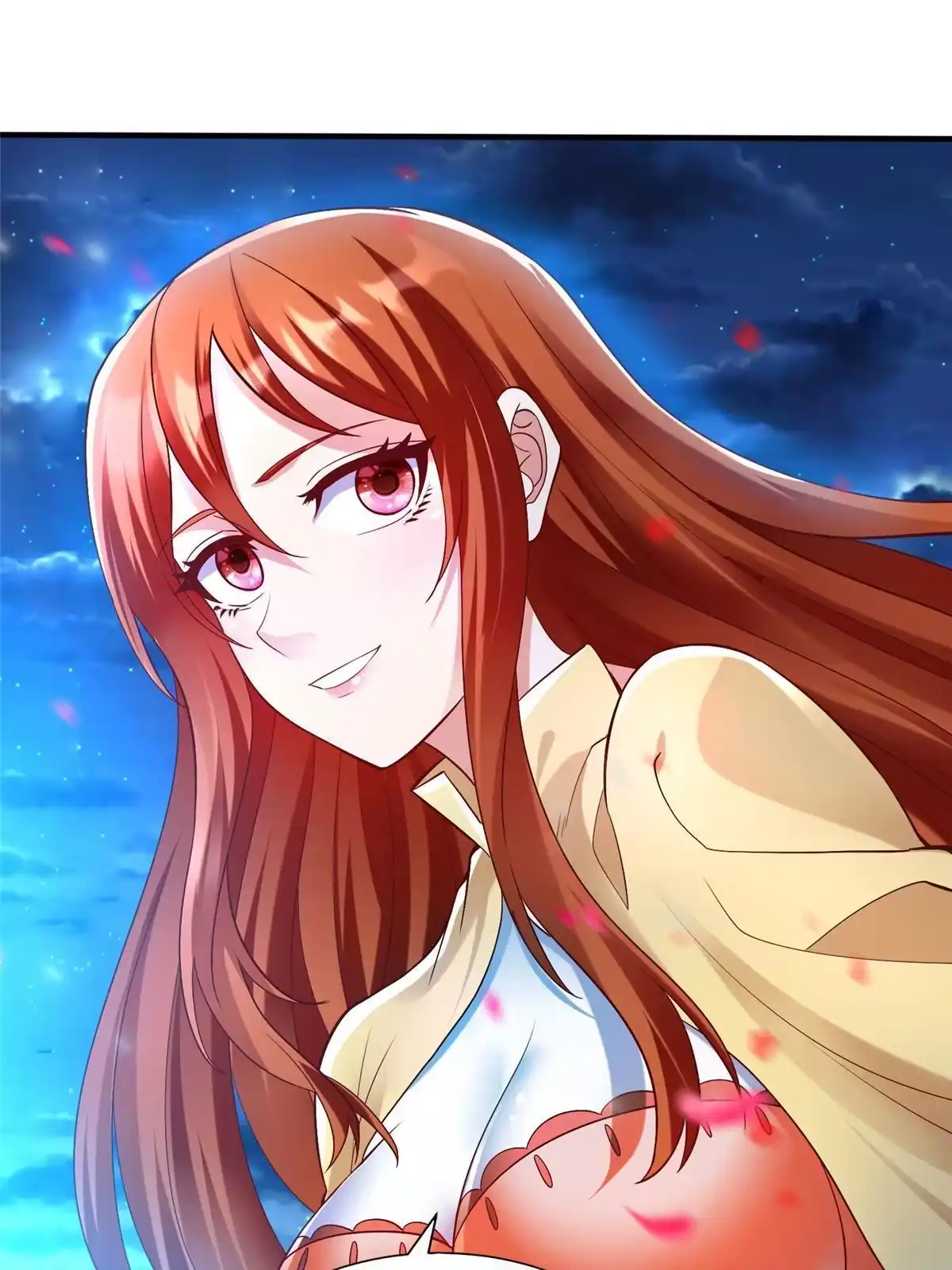 《坐拥星球》100 完美的结局 第22页