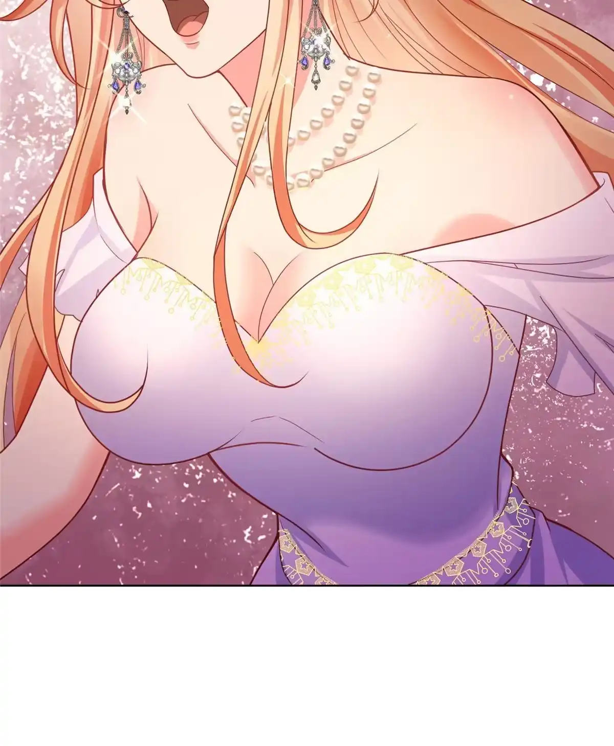《坐拥星球》11 雌雄照妖镜 第5页