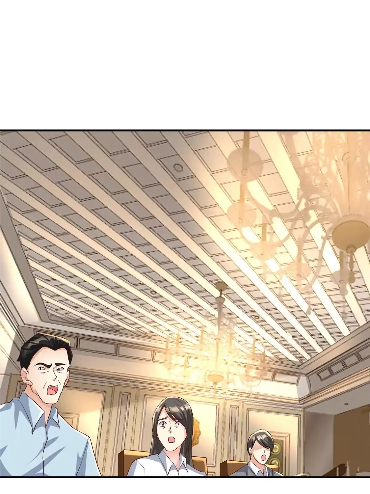 《坐拥星球》15 三堂会审 第43页
