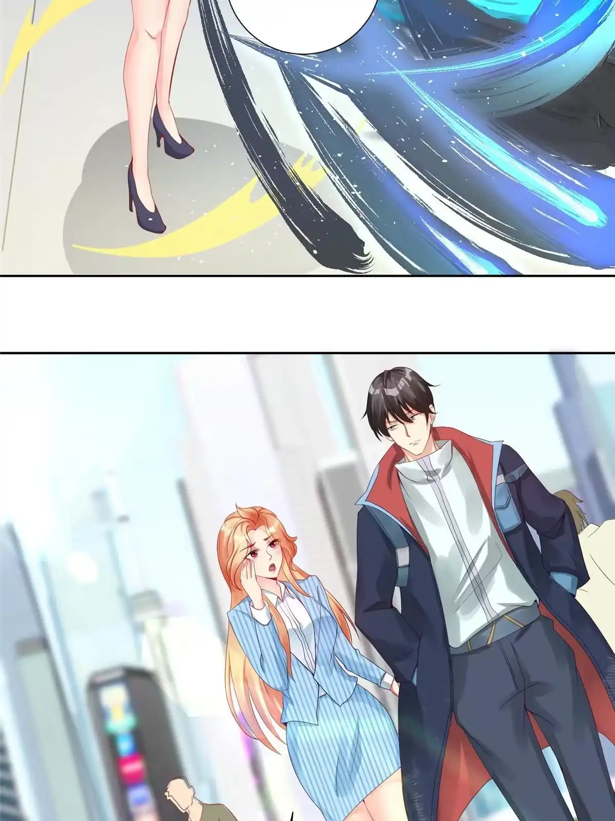 《坐拥星球》15 三堂会审 第17页