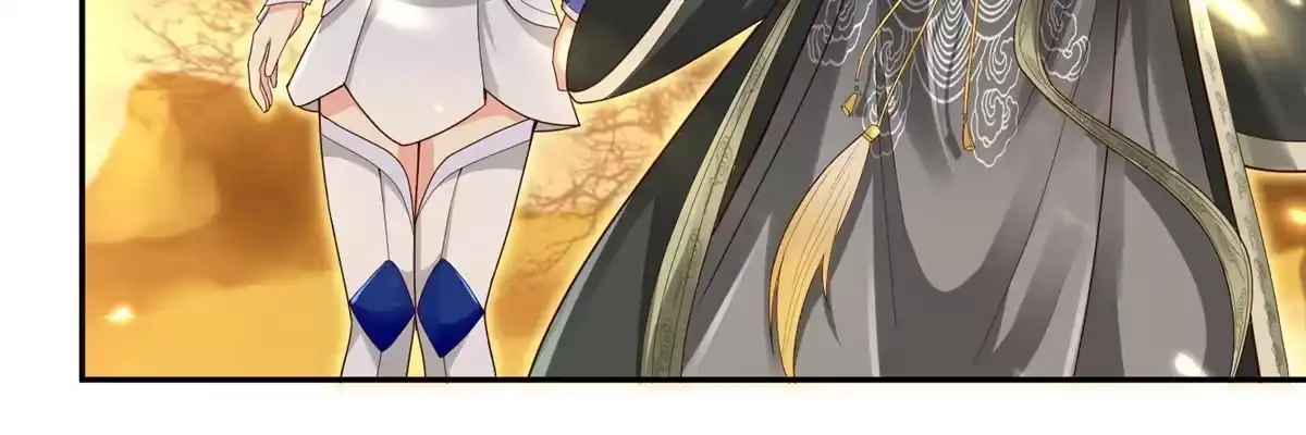 《坐拥星球》21 虚拟游戏 第32页
