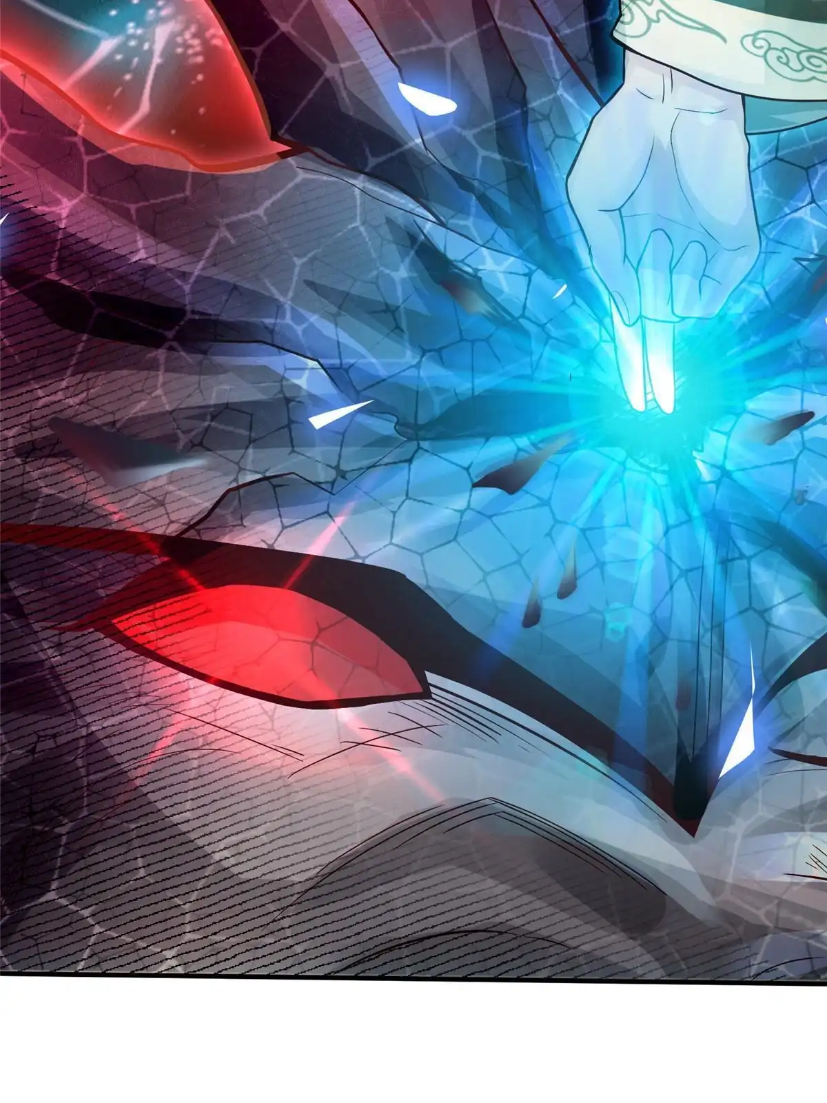 《坐拥星球》22 这就是高科技？ 第12页