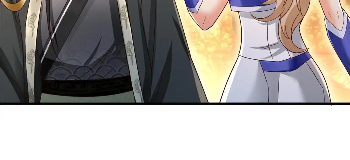 《坐拥星球》22 这就是高科技？ 第57页