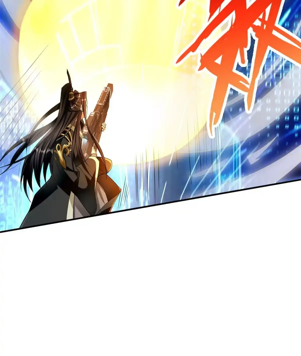 《坐拥星球》22 这就是高科技？ 第38页