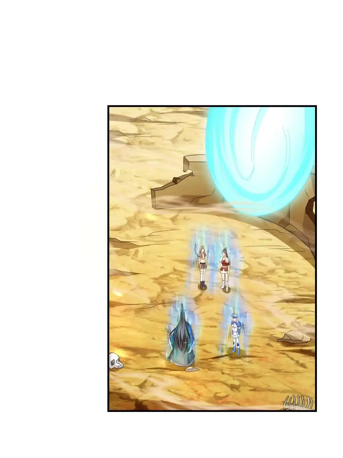 《坐拥星球》22 这就是高科技？ 第46页