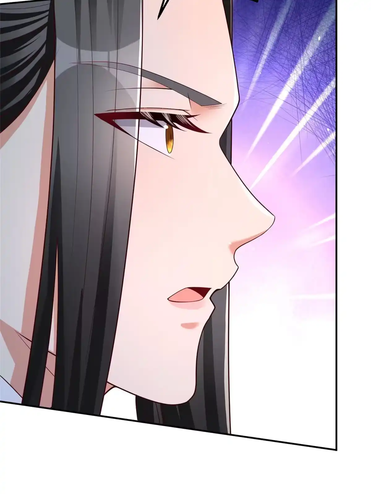 《坐拥星球》32 父神竟是……！ 第29页