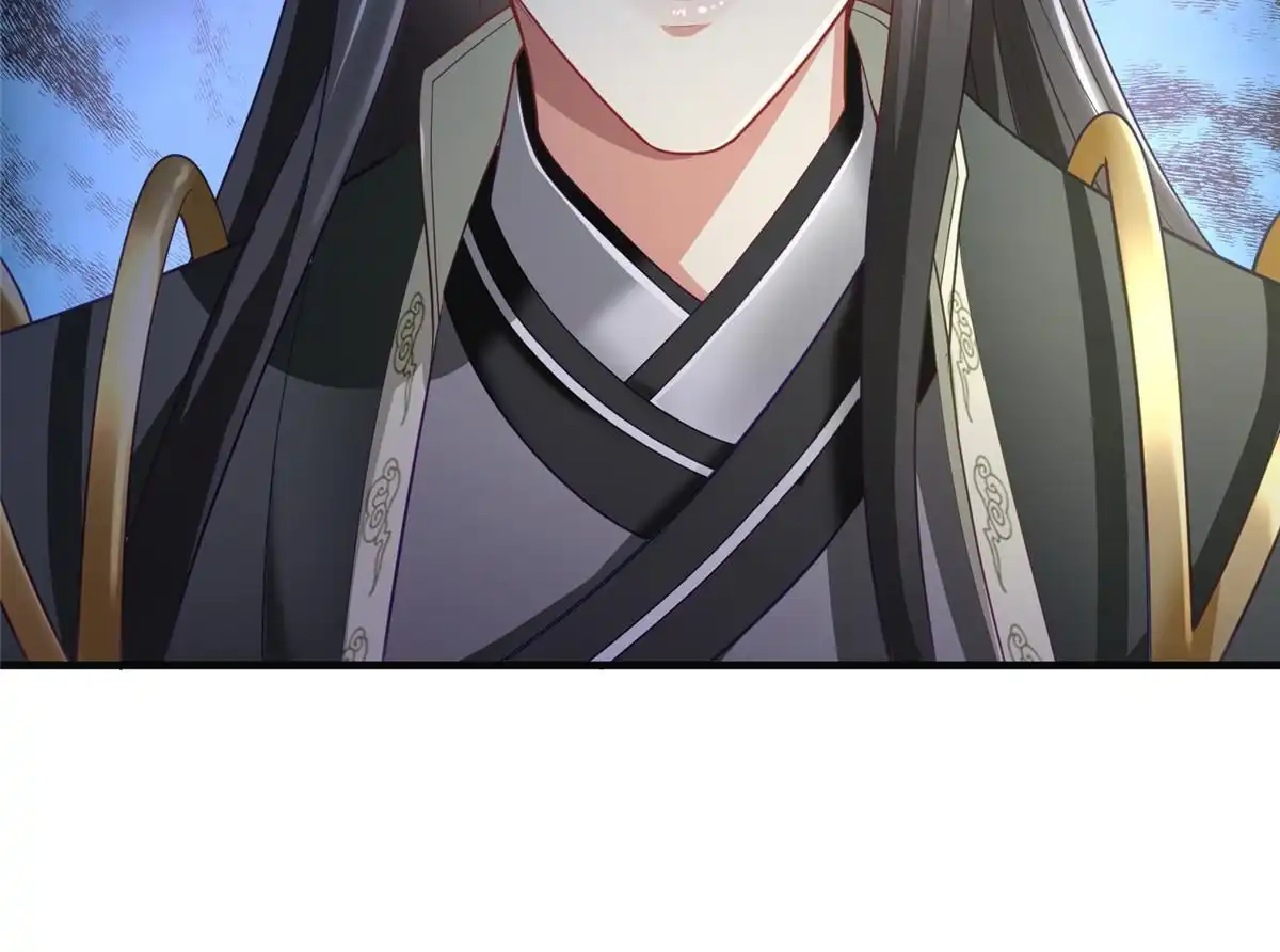《坐拥星球》33 取代父神 第35页