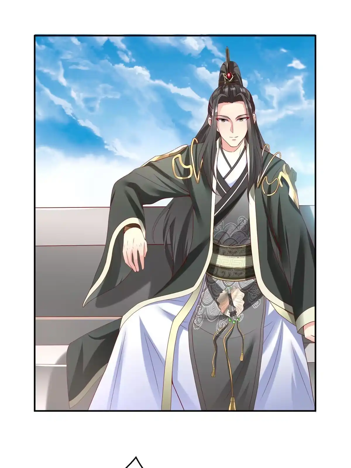 《坐拥星球》39 我们胜利了 第2页