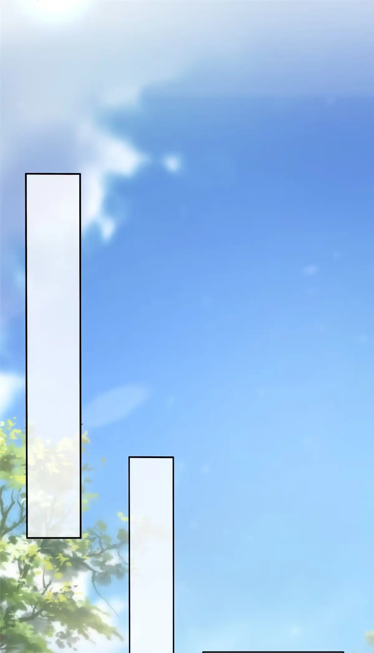 《坐拥星球》04 长得帅就不能当保镖了？ 第2页