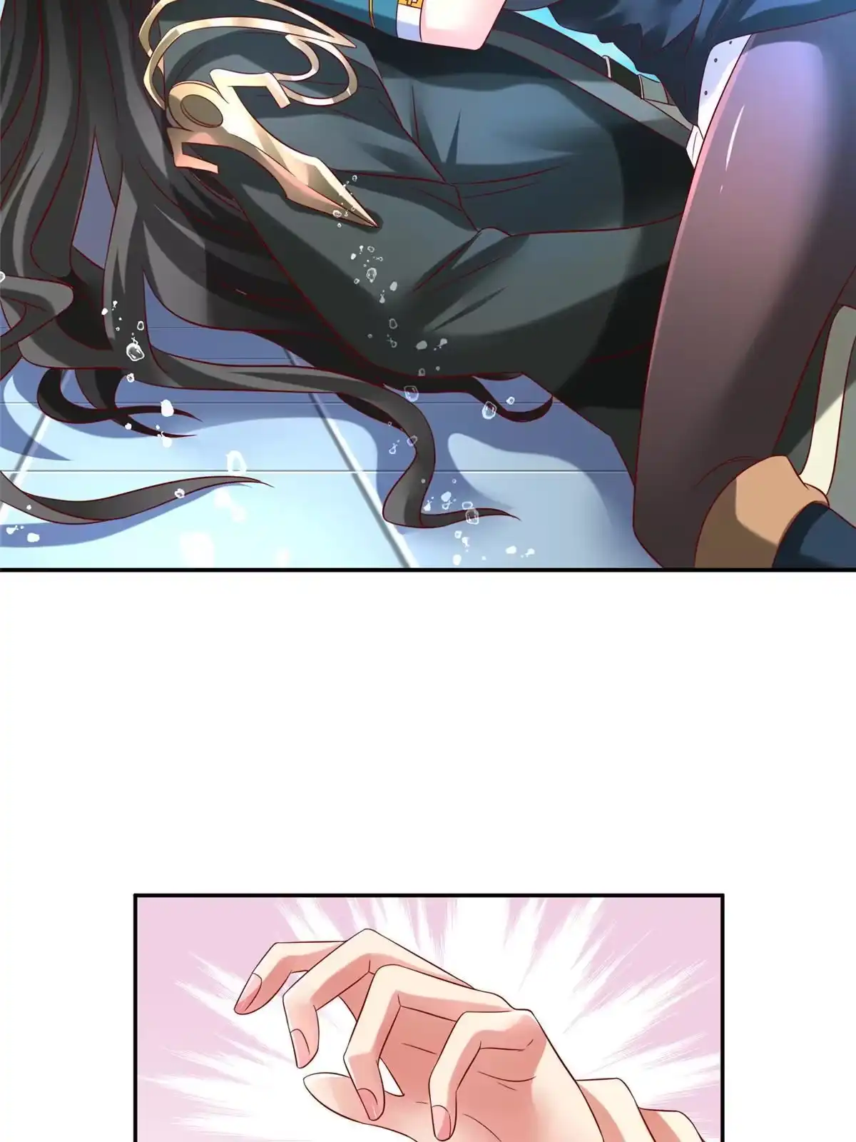 《坐拥星球》41 这算哪门子修行！ 第46页