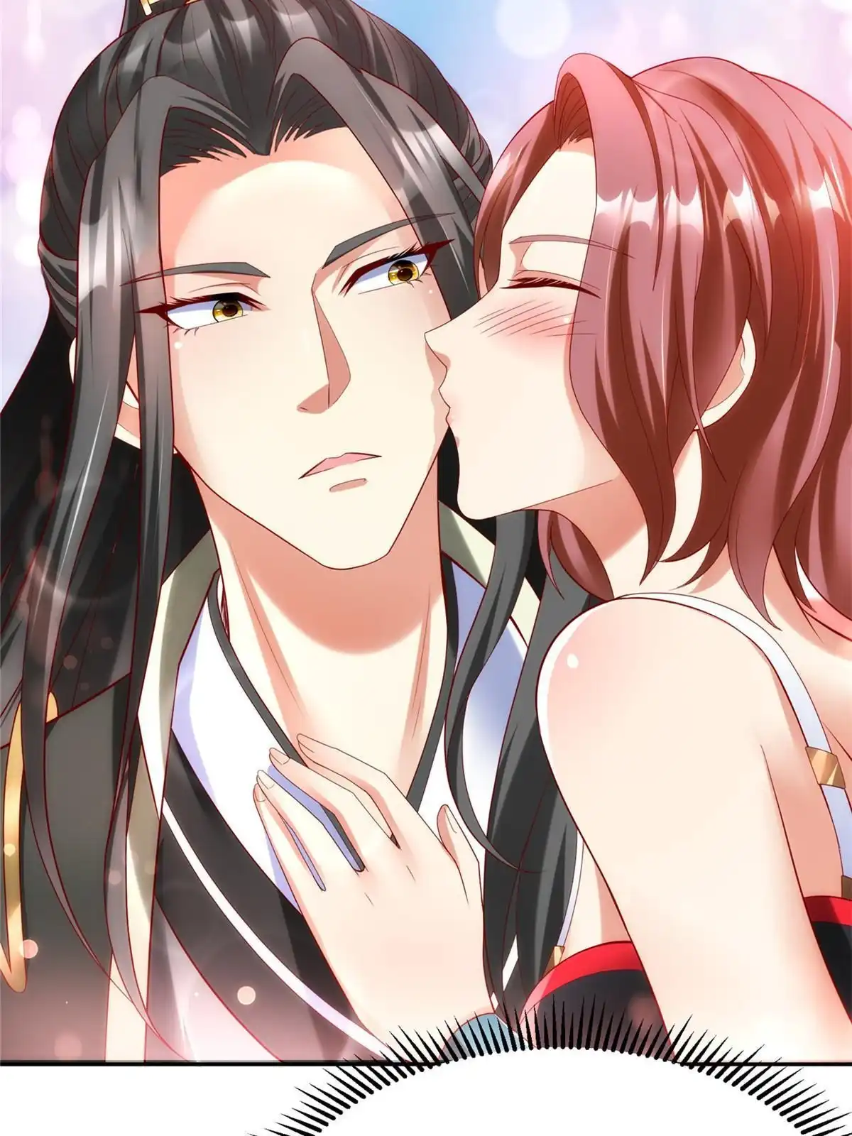 《坐拥星球》43 师傅你都穷成这样啦？ 第46页
