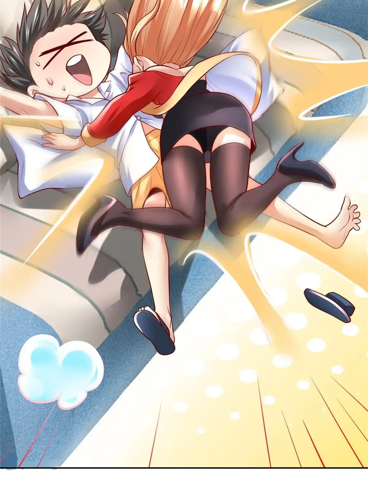 《坐拥星球》43 师傅你都穷成这样啦？ 第58页