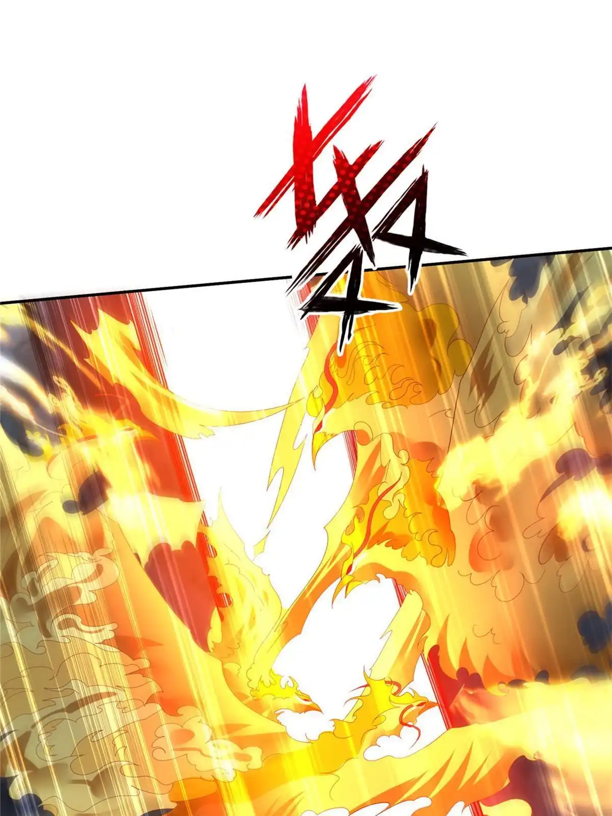 《坐拥星球》43 师傅你都穷成这样啦？ 第3页