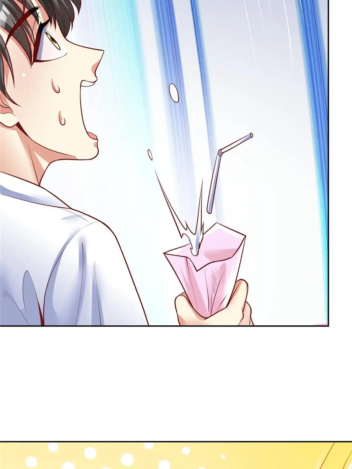 《坐拥星球》43 师傅你都穷成这样啦？ 第56页