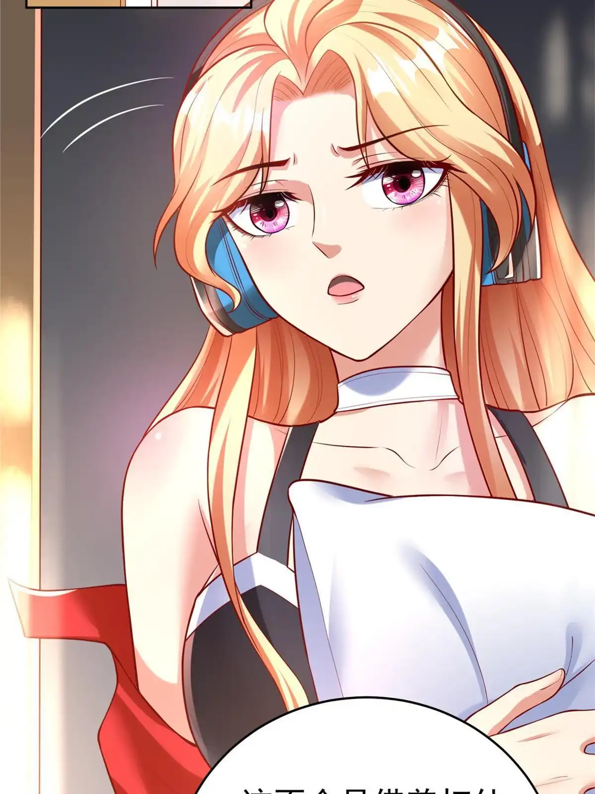 《坐拥星球》43 师傅你都穷成这样啦？ 第52页