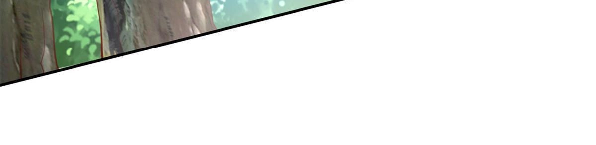 《坐拥星球》46 分寸 第18页
