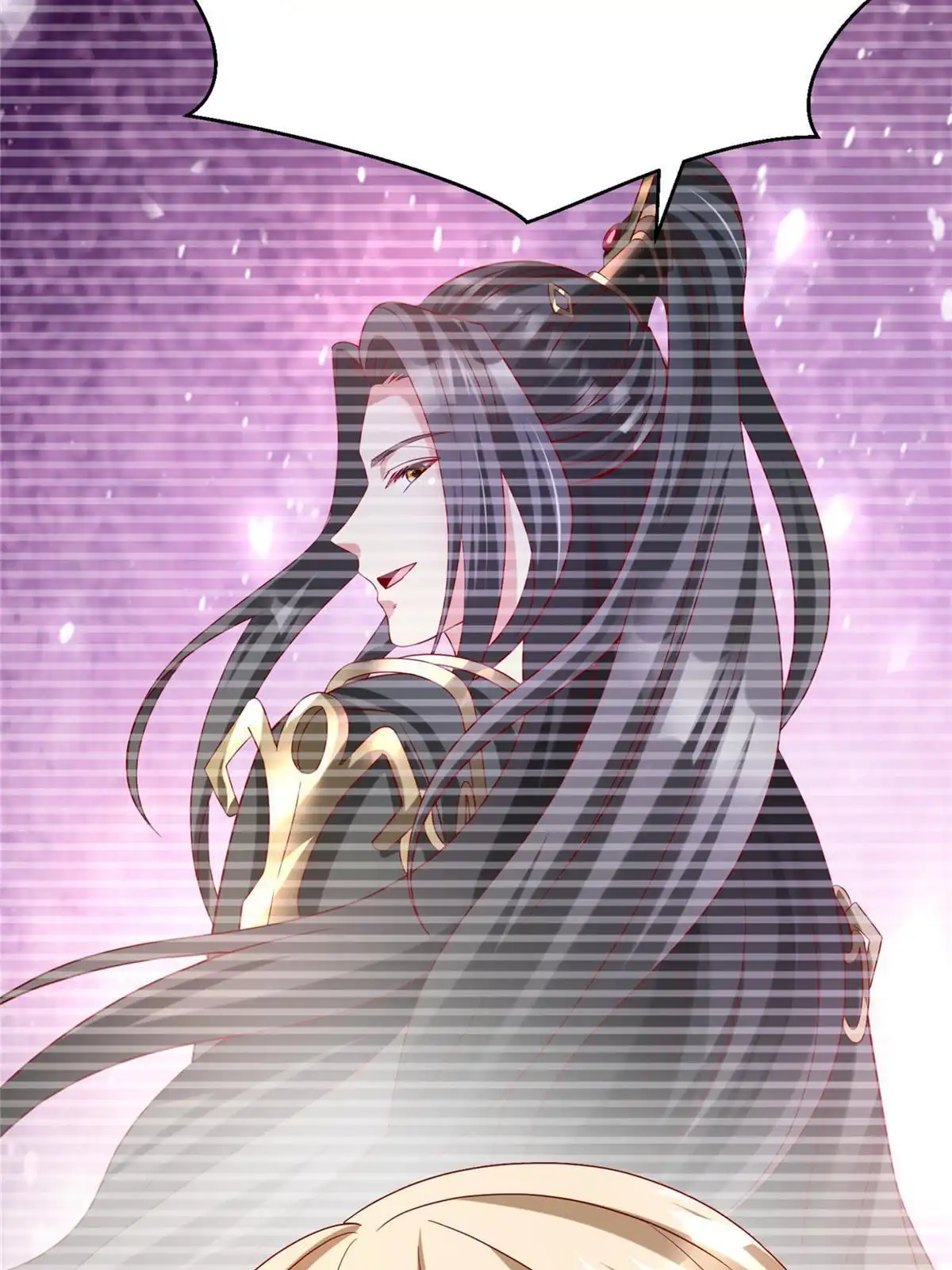 《坐拥星球》46 分寸 第8页