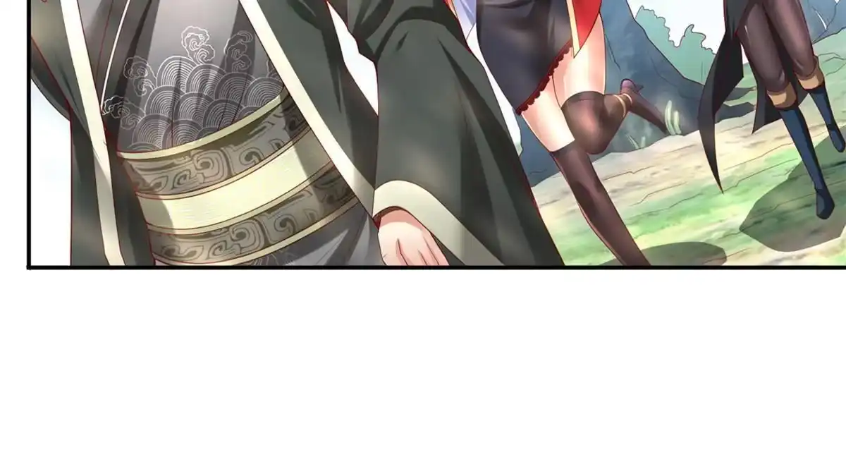 《坐拥星球》46 分寸 第35页