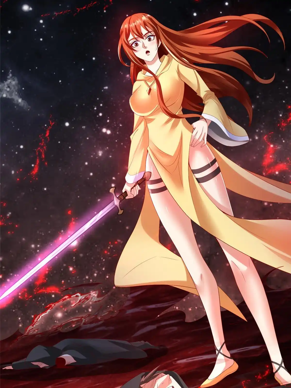《坐拥星球》47 错失悟道 第46页
