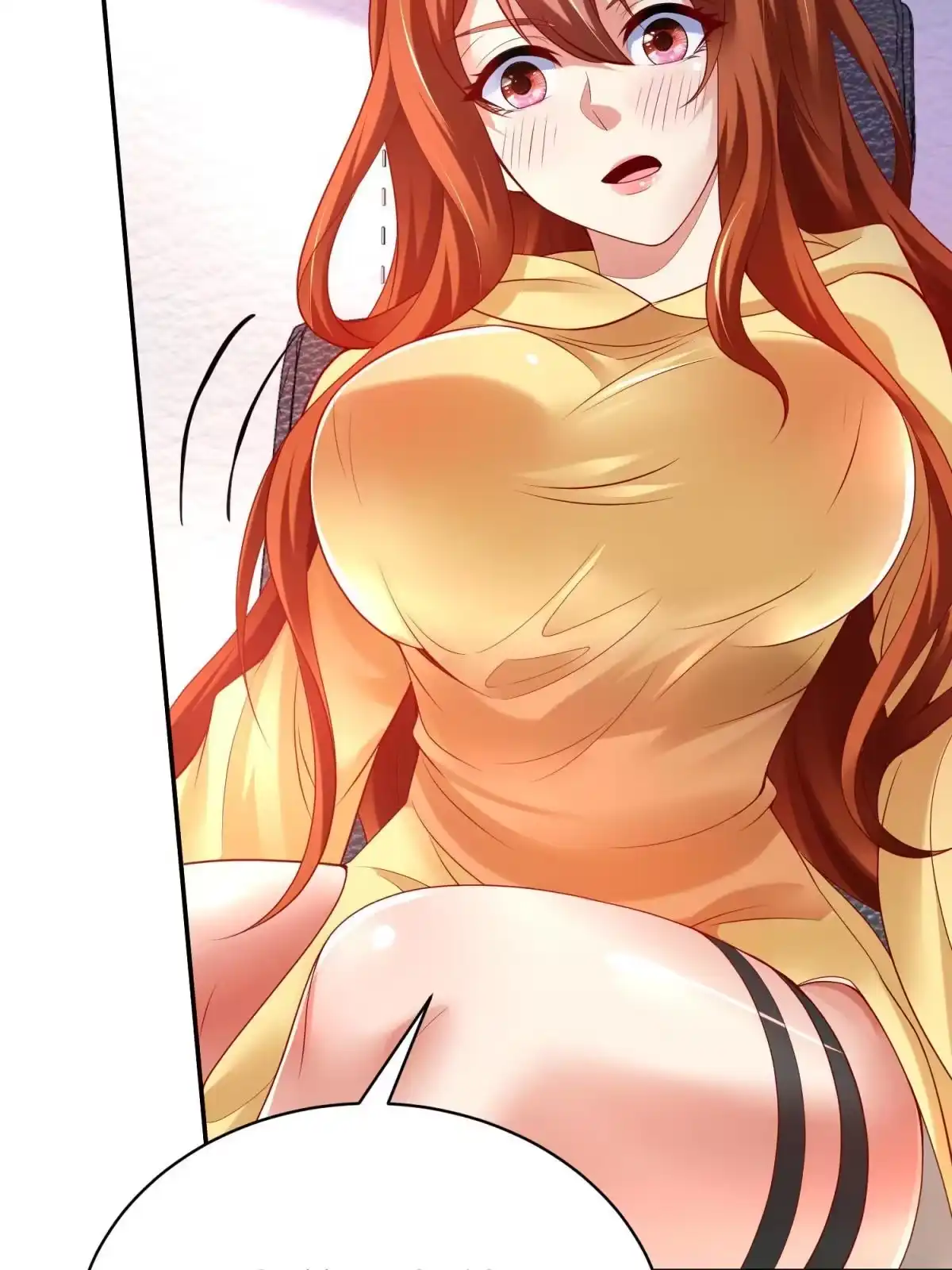 《坐拥星球》49 抓捕焱无月 第12页