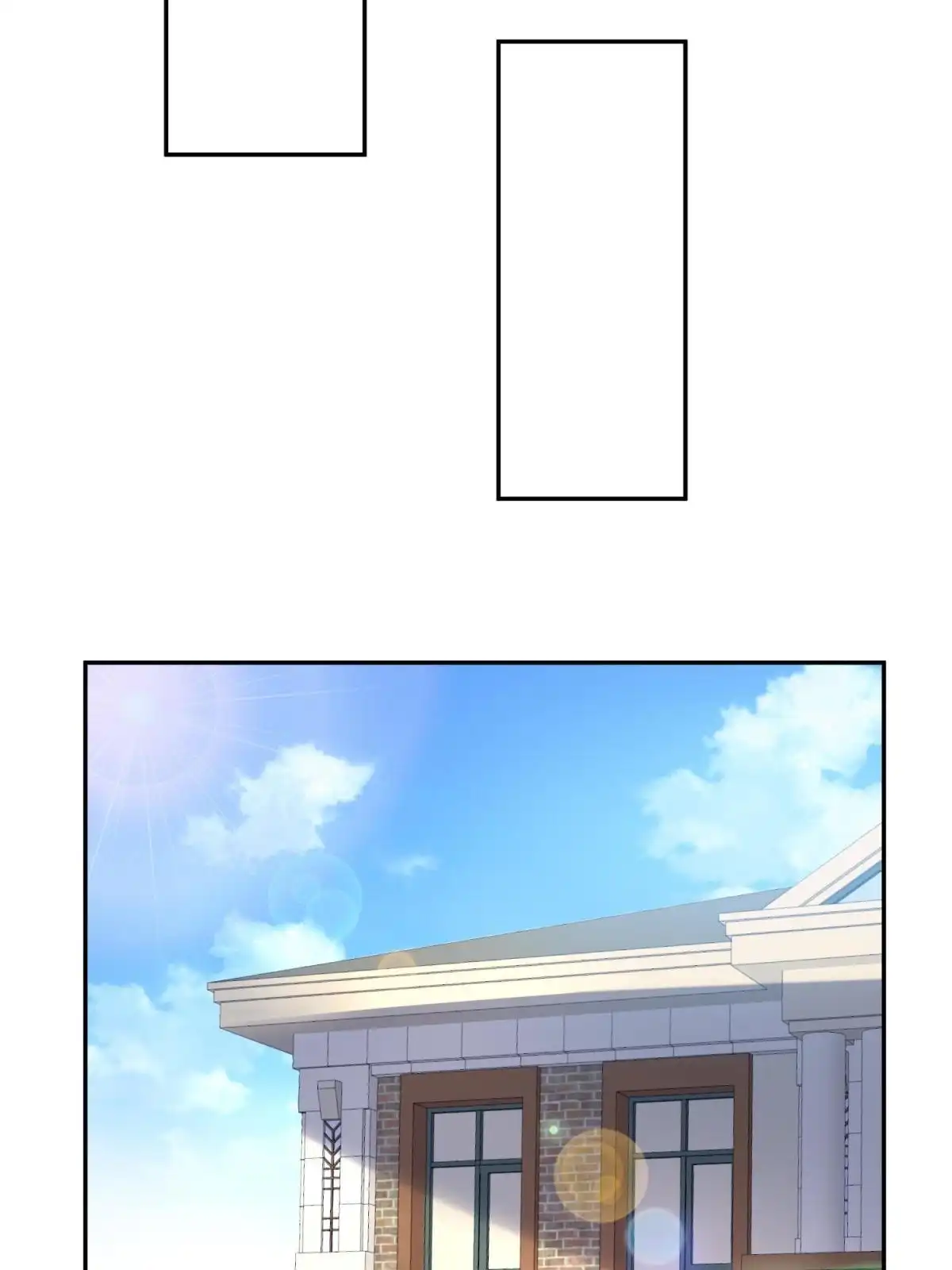 《坐拥星球》49 抓捕焱无月 第31页