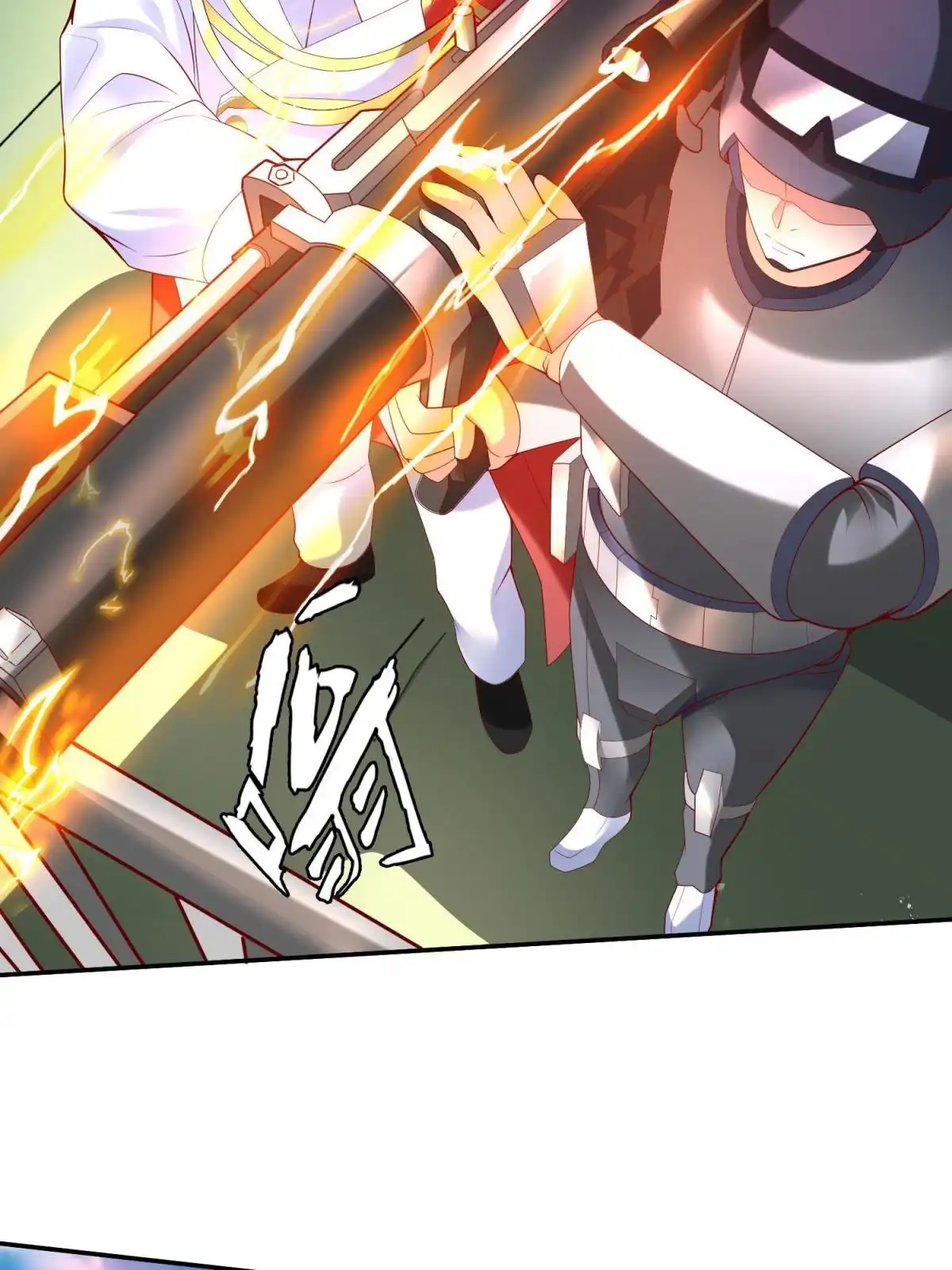 《坐拥星球》49 抓捕焱无月 第46页