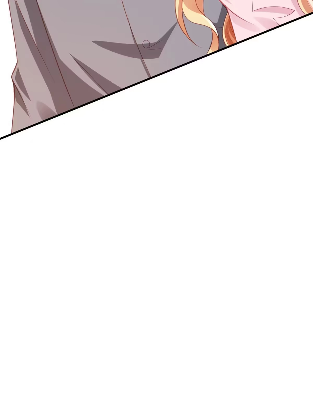 《坐拥星球》05 敢堵上你的命吗？ 第41页