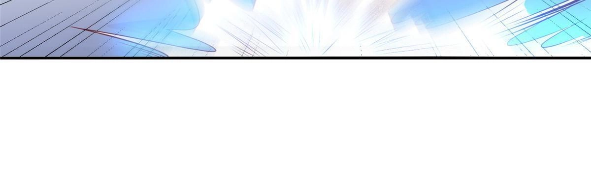 《坐拥星球》52 好大一坨…… 第33页