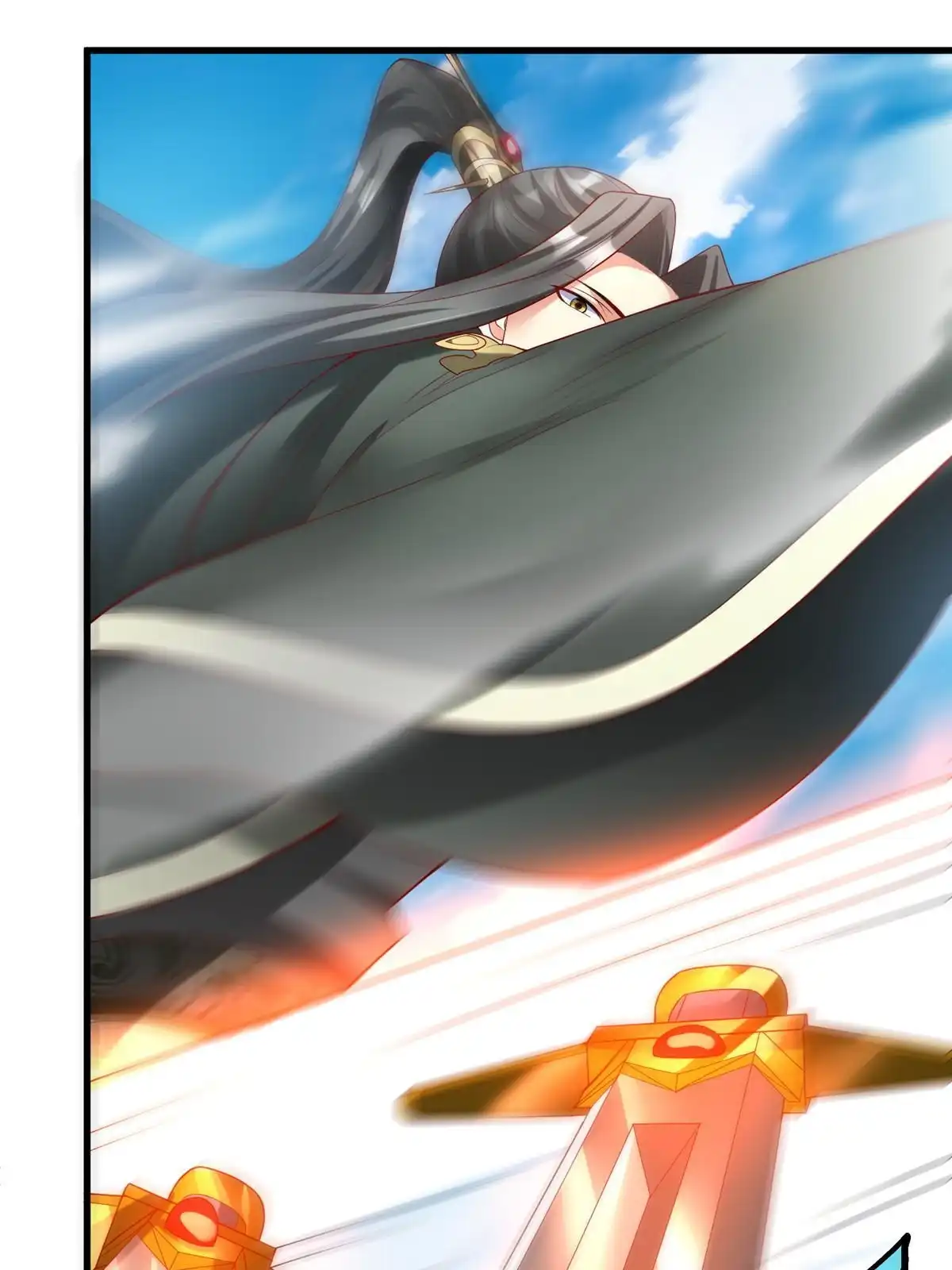 《坐拥星球》54 殷如暴走 第8页