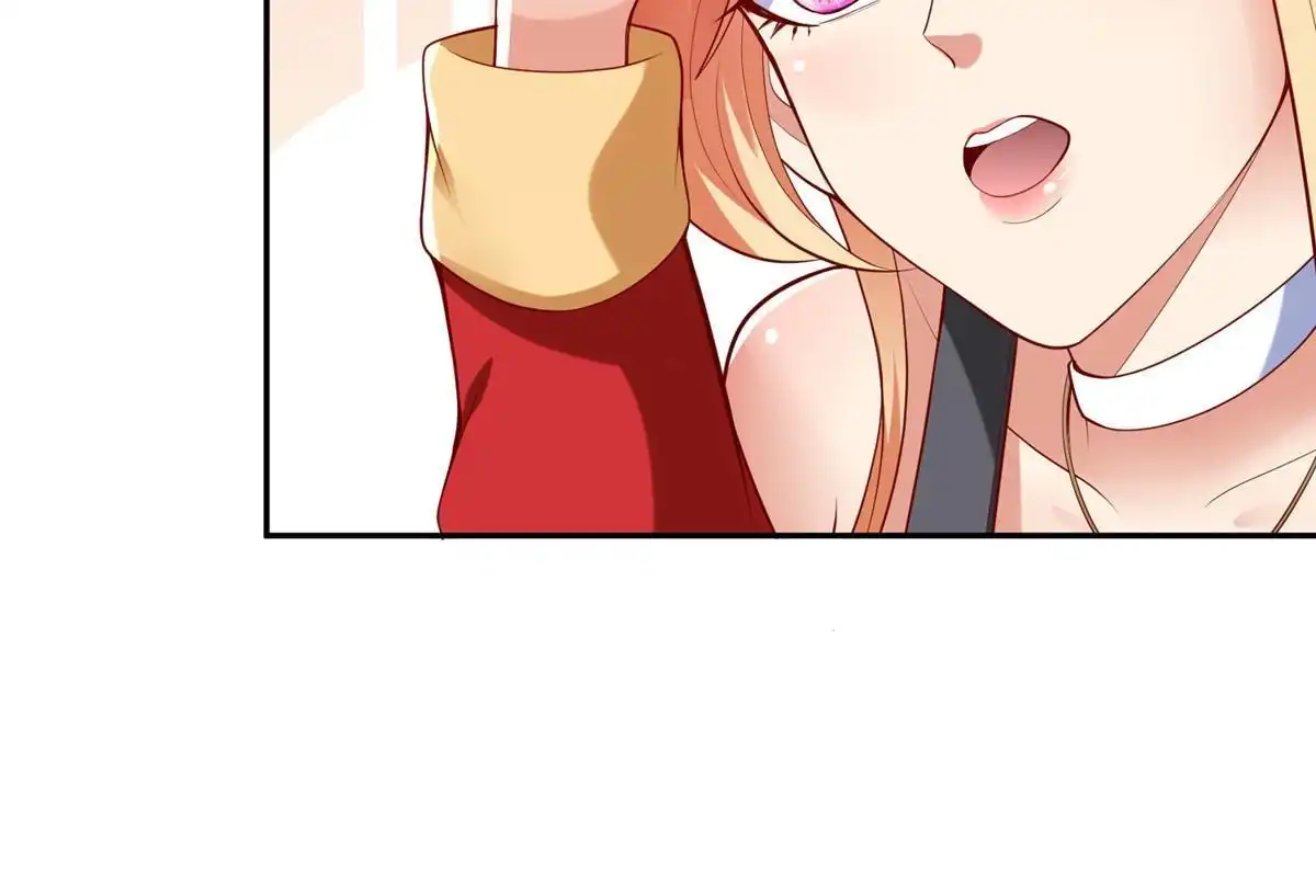 《坐拥星球》55 表白 第17页