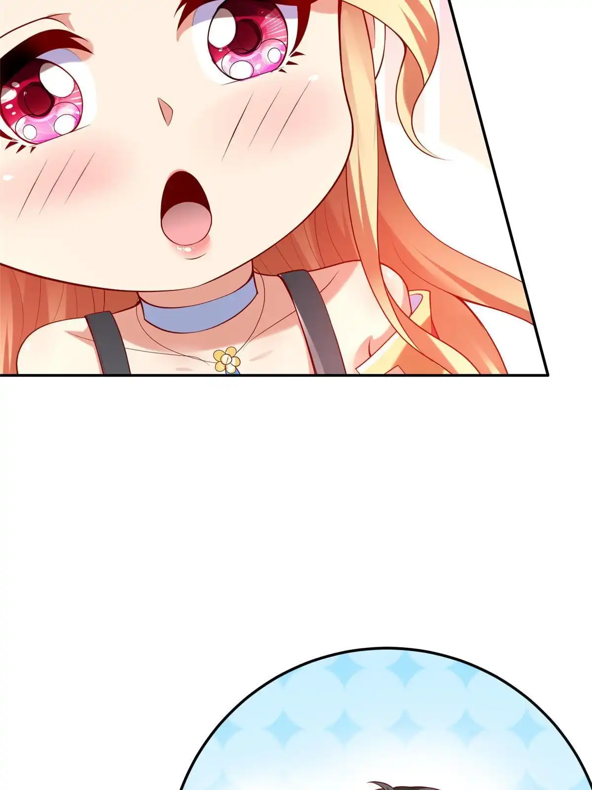 《坐拥星球》55 表白 第8页