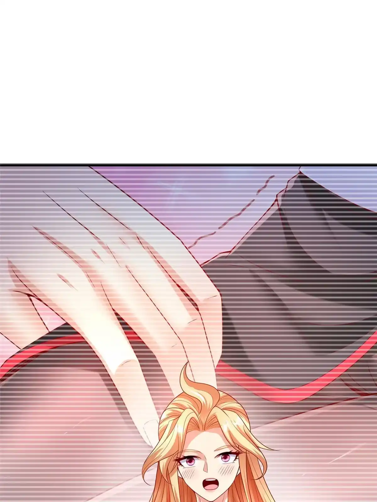 《坐拥星球》55 表白 第18页
