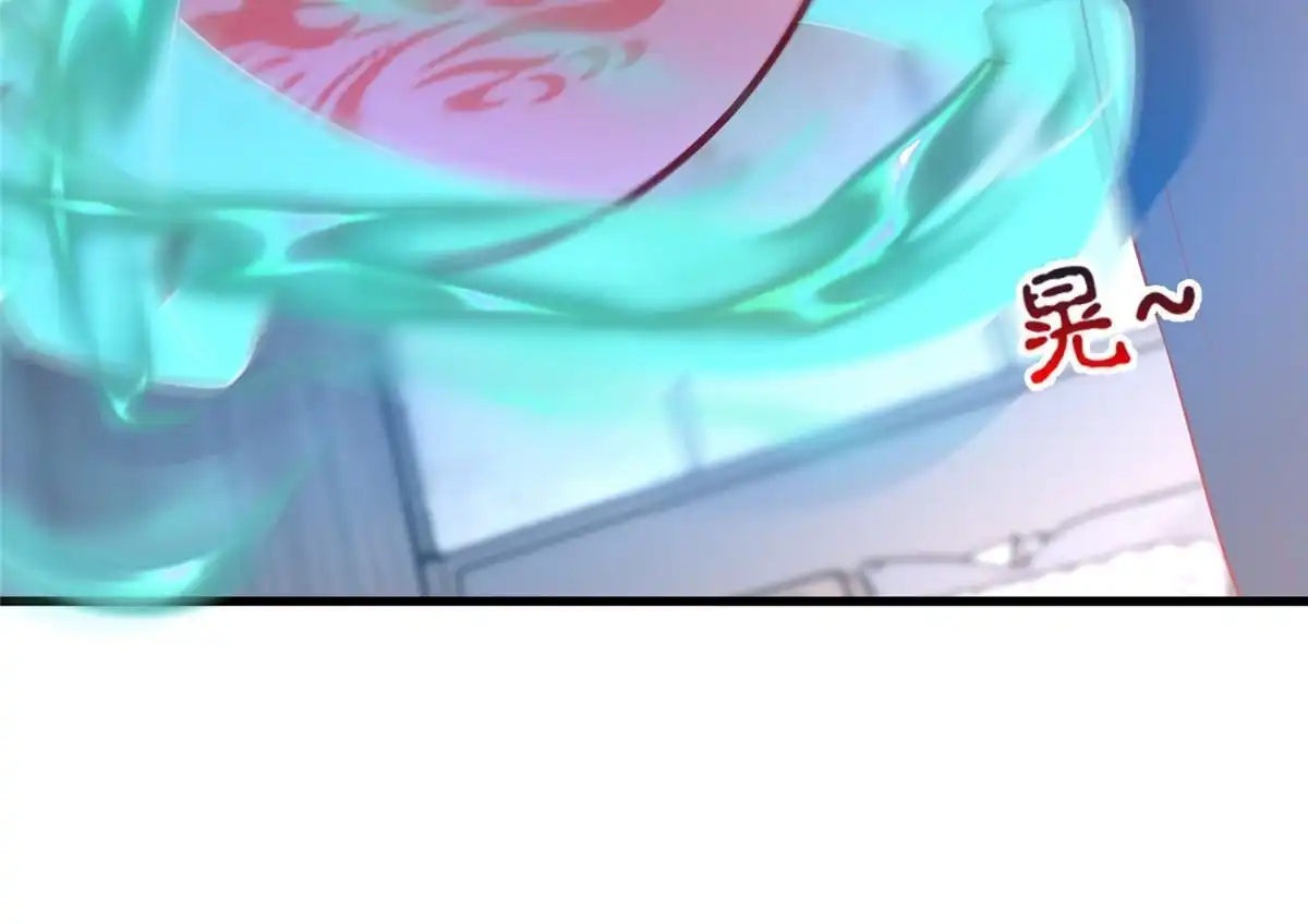 《坐拥星球》58 404游戏区 第30页