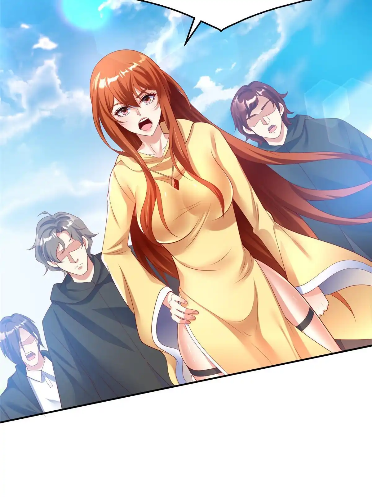 《坐拥星球》59 美色误国 第36页