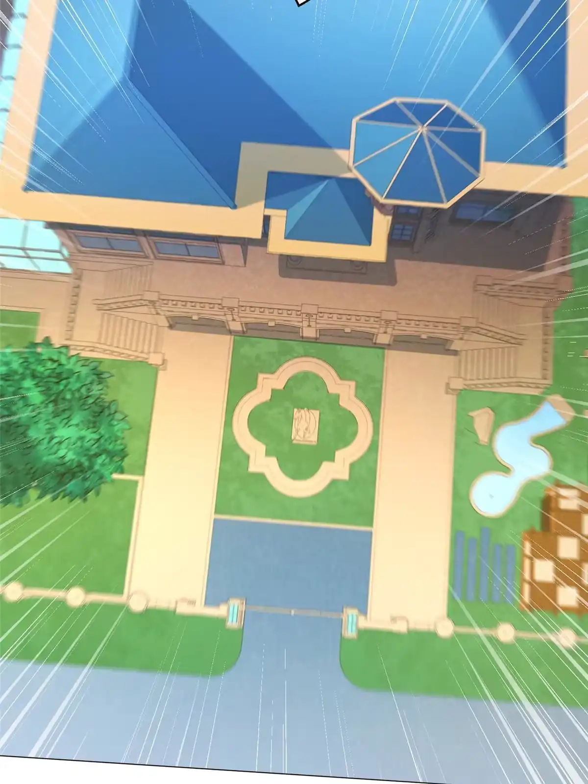 《坐拥星球》06 新型炼丹术 第31页