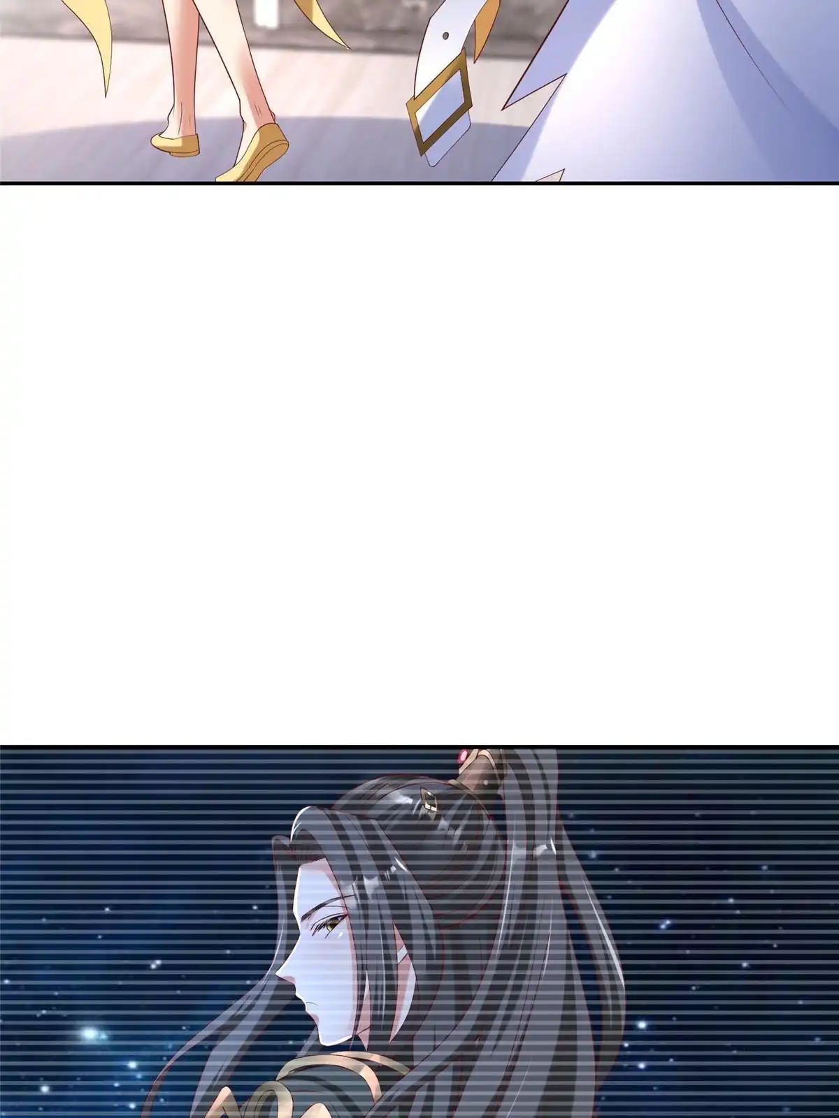 《坐拥星球》60 马儿上树 第20页