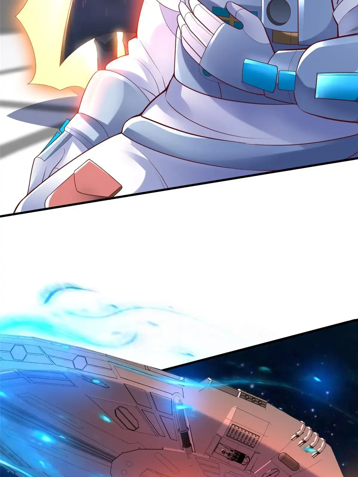 《坐拥星球》65 遇见星际海盗 第23页