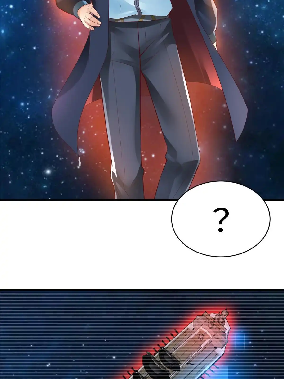 《坐拥星球》65 遇见星际海盗 第35页
