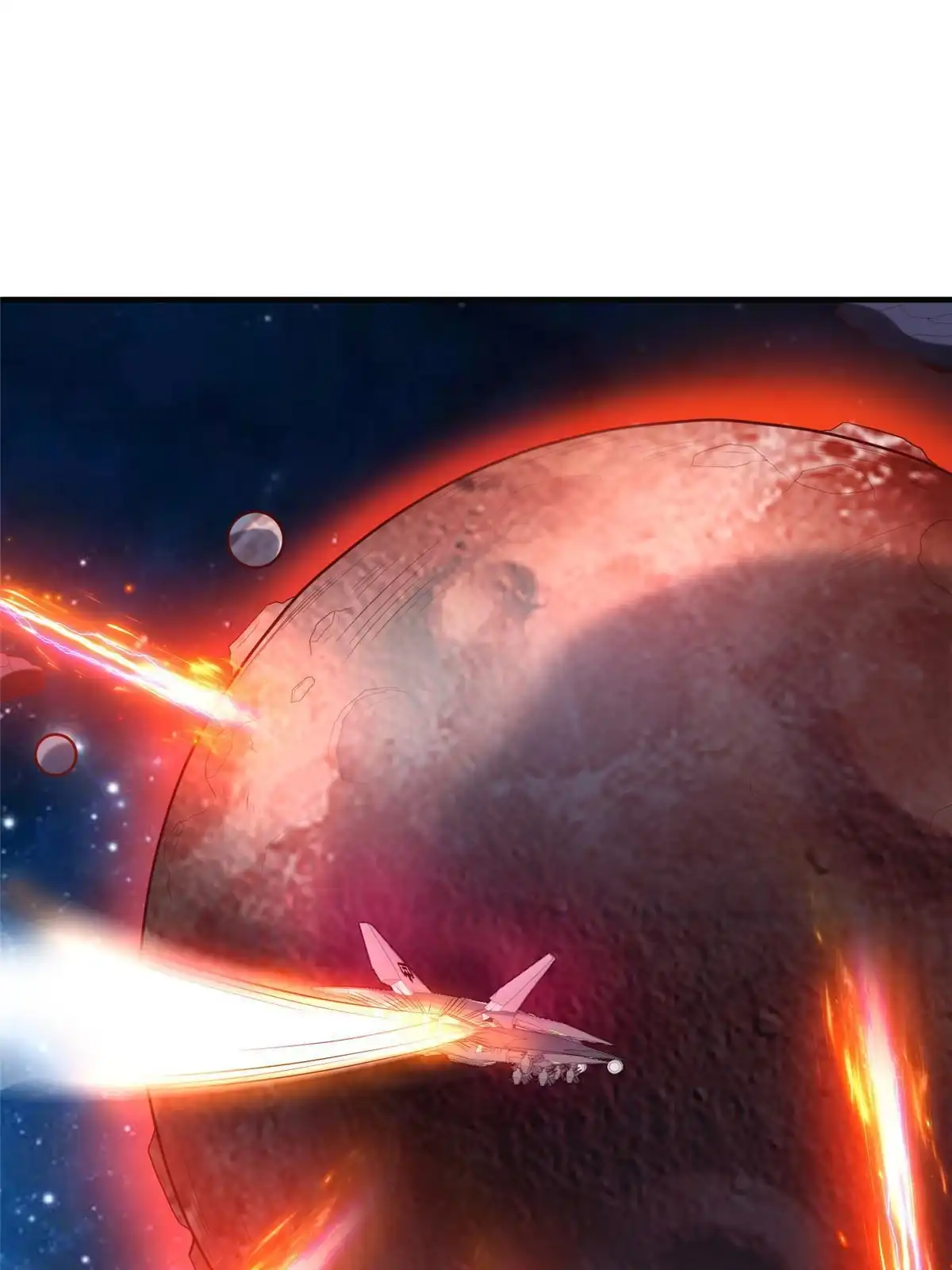 《坐拥星球》67 赤月矿星的正面目 第3页