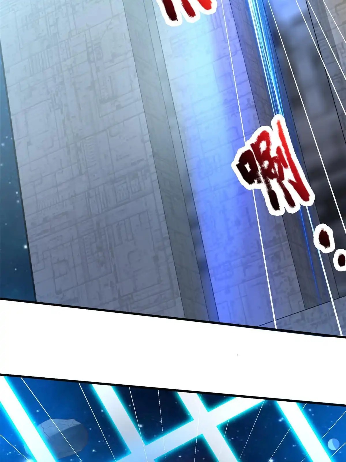 《坐拥星球》67 赤月矿星的正面目 第6页