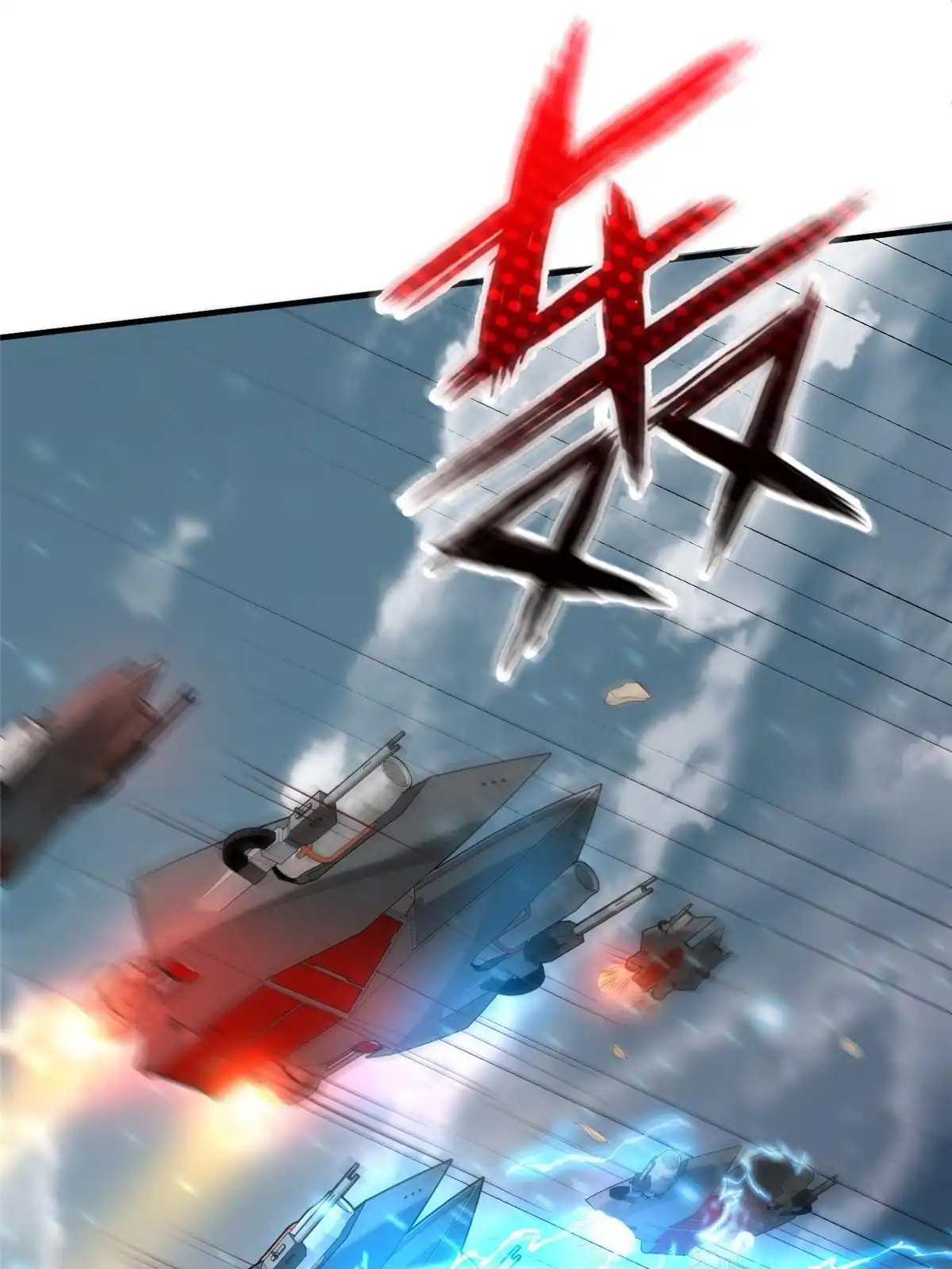 《坐拥星球》69 泽尔特星球人的秘密 第41页