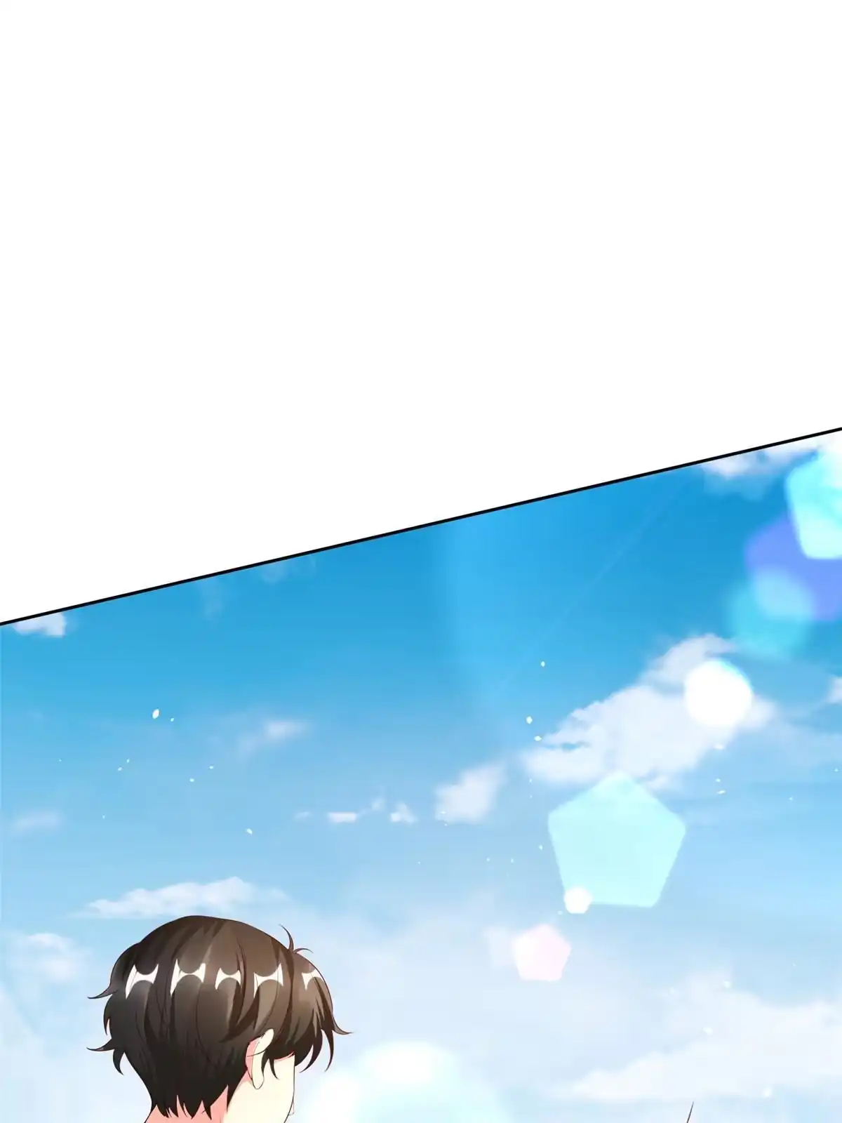 《坐拥星球》07 惊艳人间小狐狸 第19页