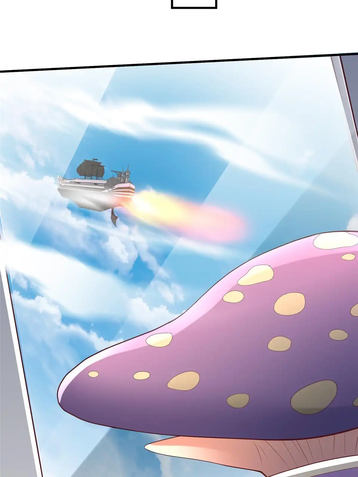 《坐拥星球》71 能给整个星球消毒 第22页