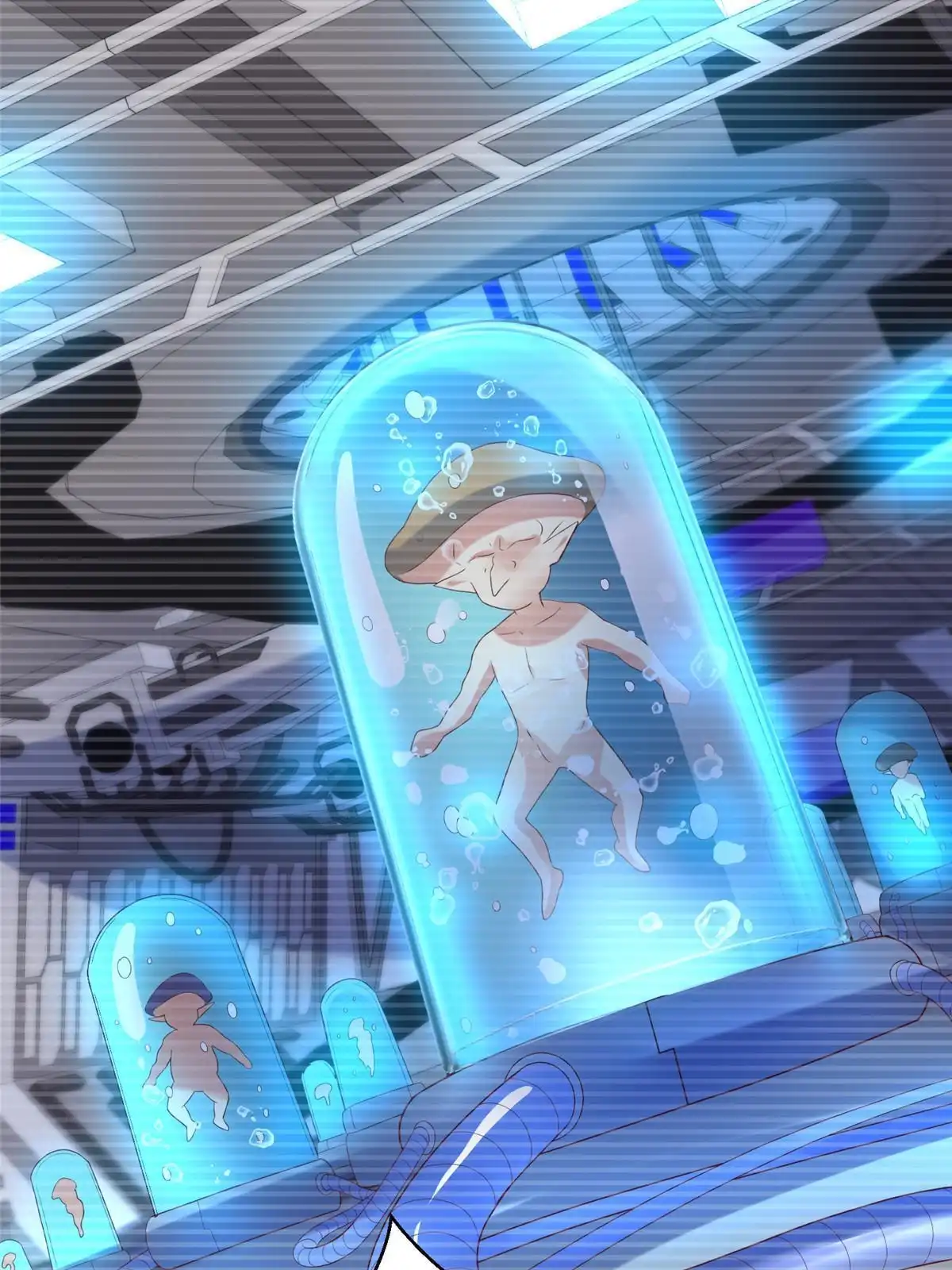 《坐拥星球》76 师傅,好久不见！ 第17页