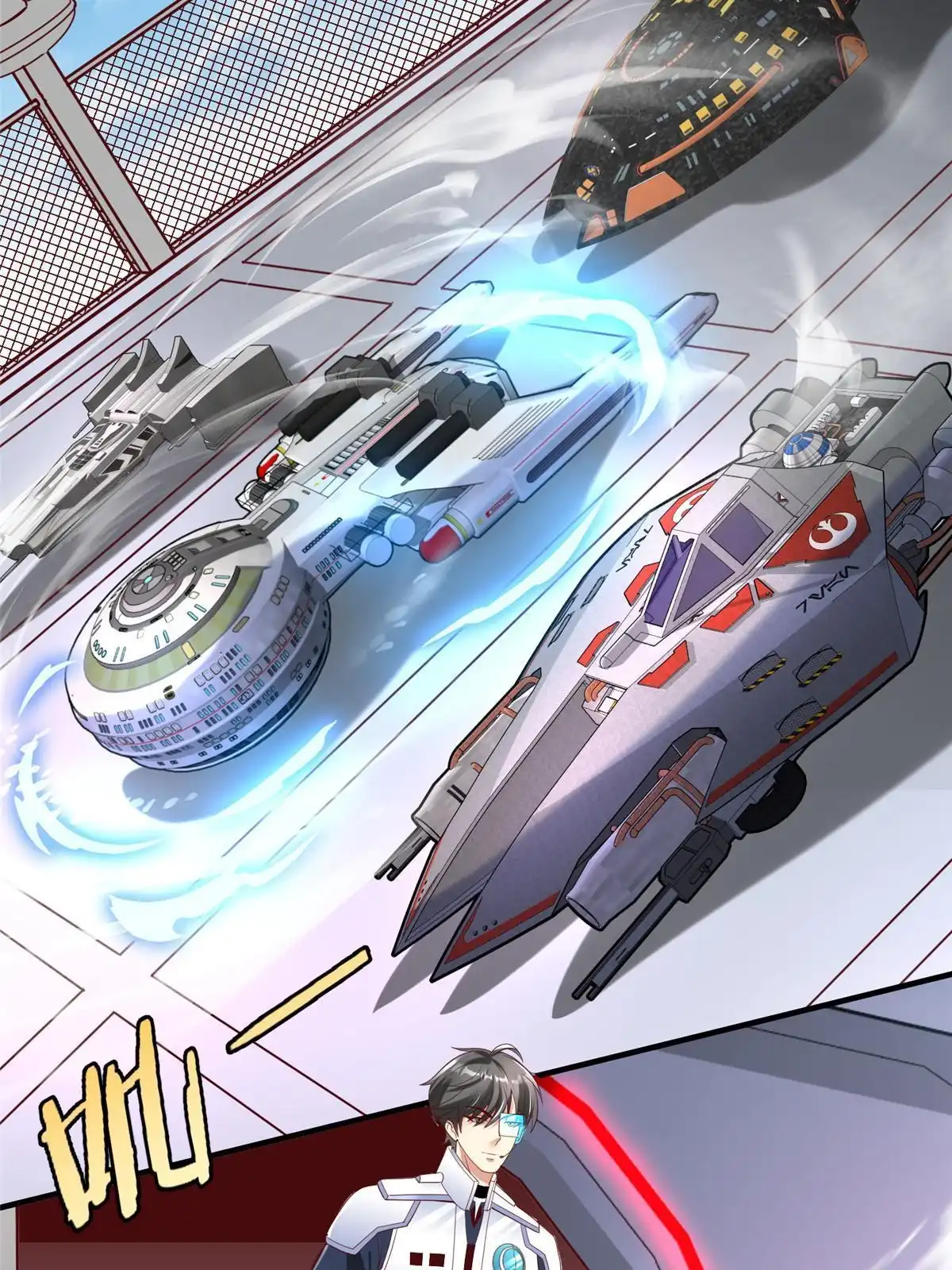 《坐拥星球》76 师傅,好久不见！ 第31页