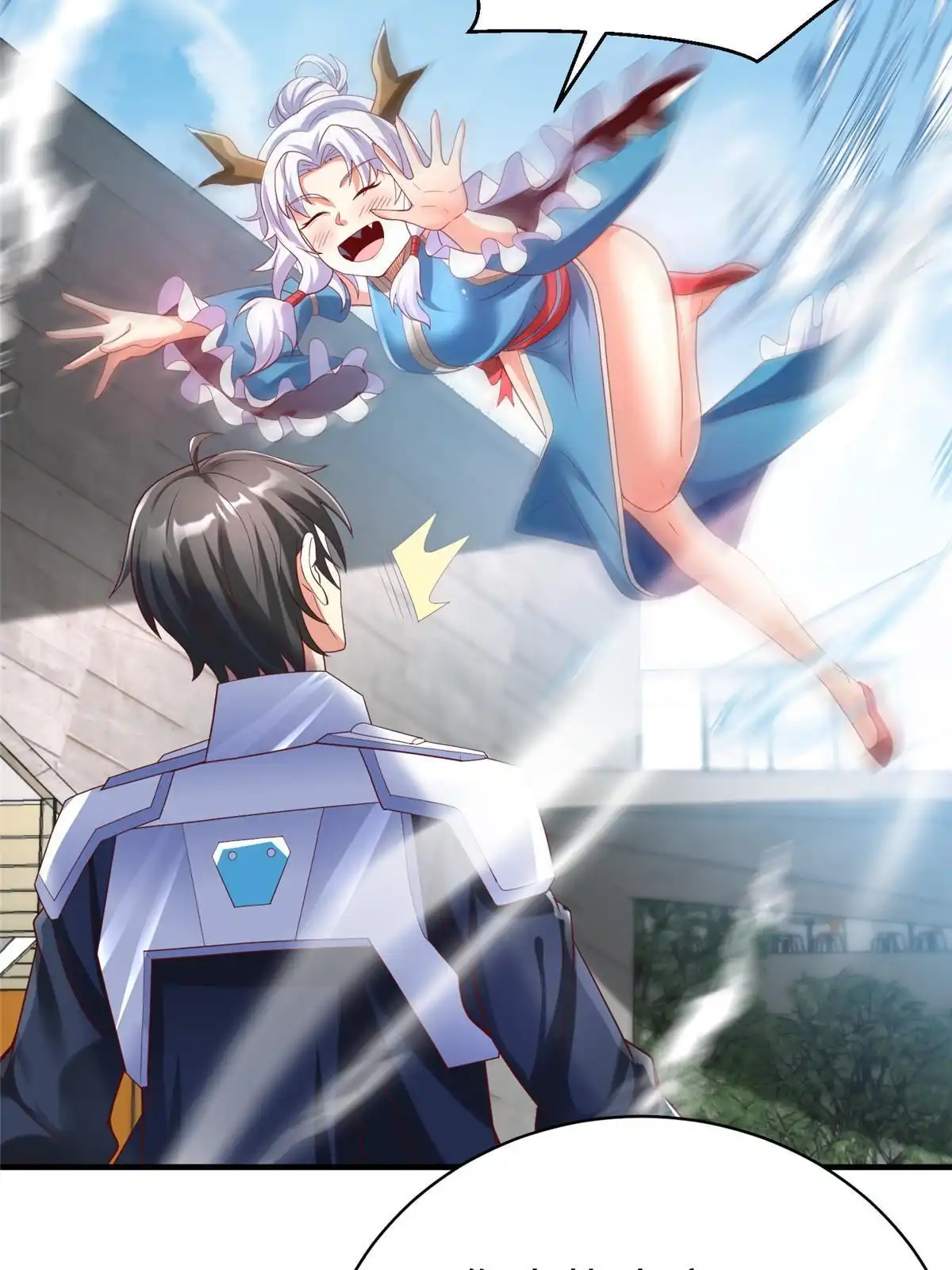 《坐拥星球》76 师傅,好久不见！ 第44页