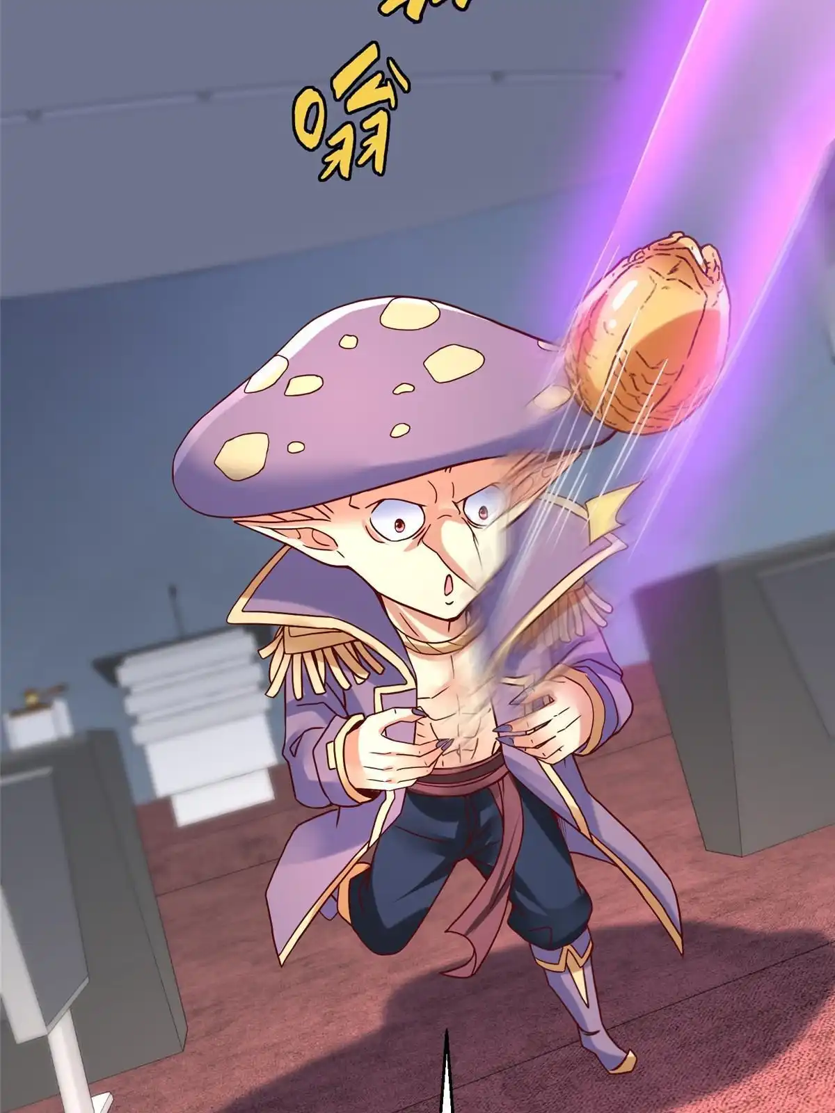 《坐拥星球》77 海盗强势来袭！ 第48页